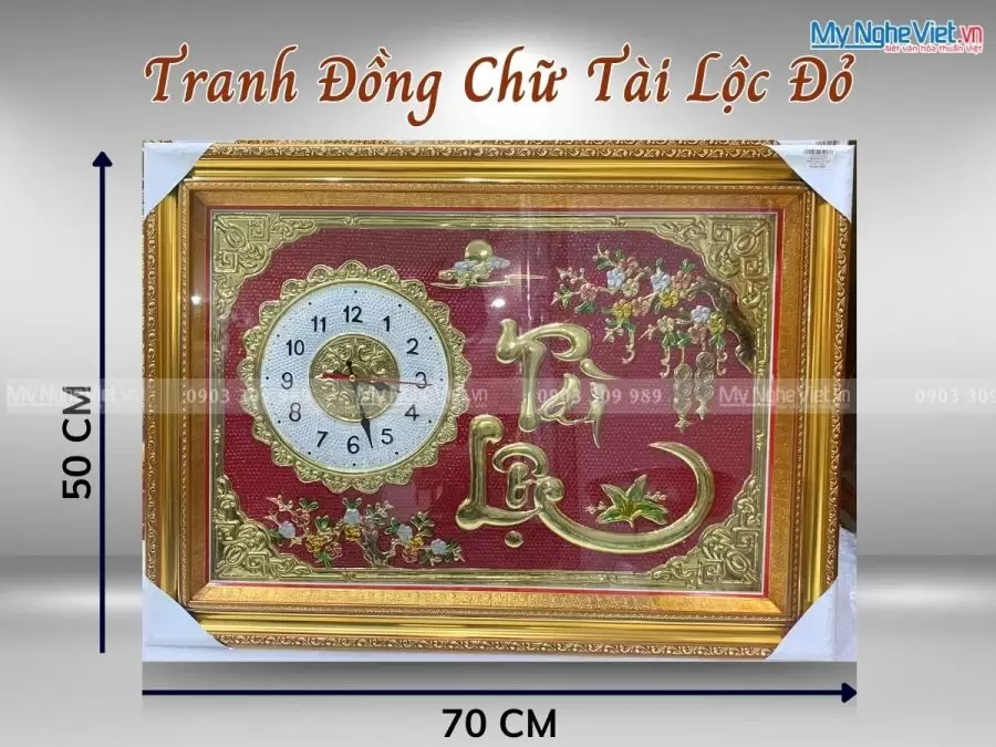 Tranh đồng chữ Tài lộc