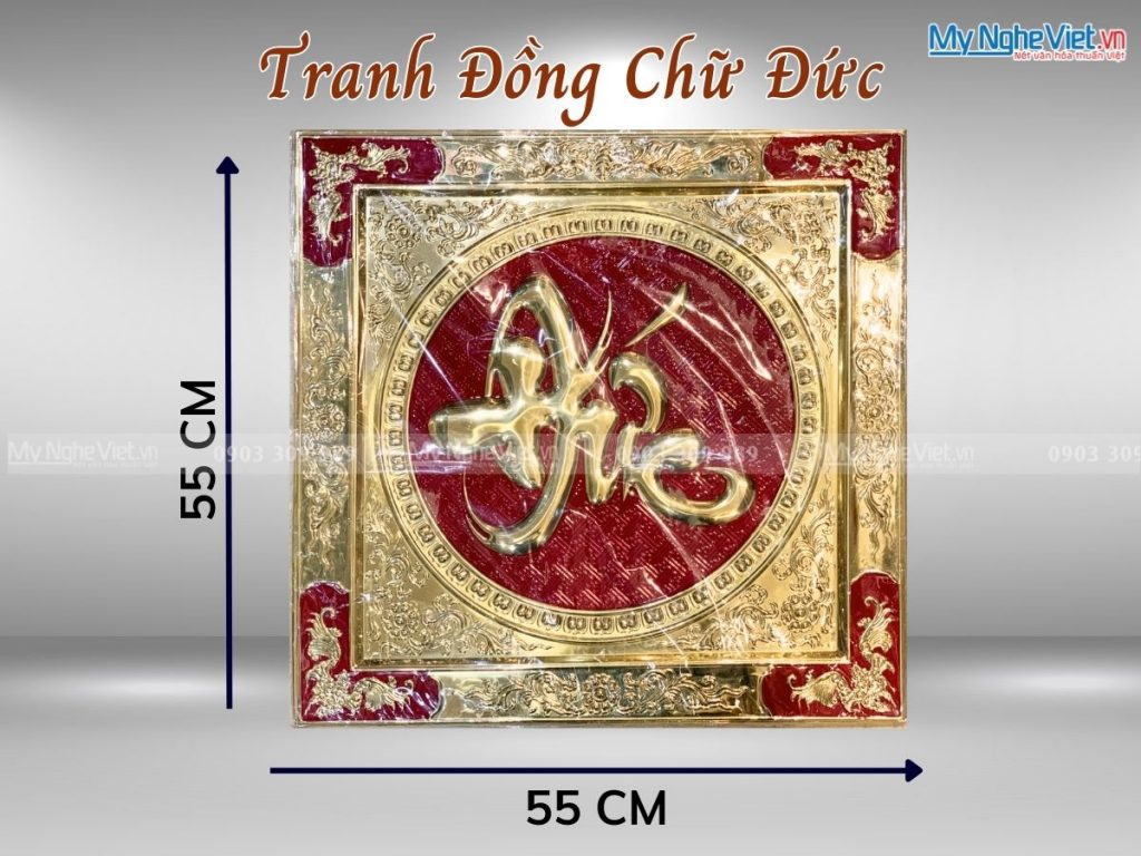 Đồ thờ cúng đồng, Tranh Đồng Đại Bái – Bắc Ninh