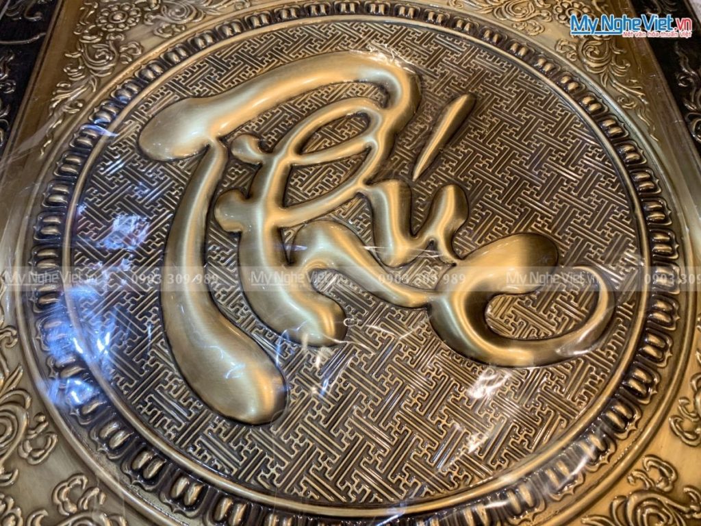 Đồ thờ cúng đồng, Tranh Đồng Đại Bái – Bắc Ninh