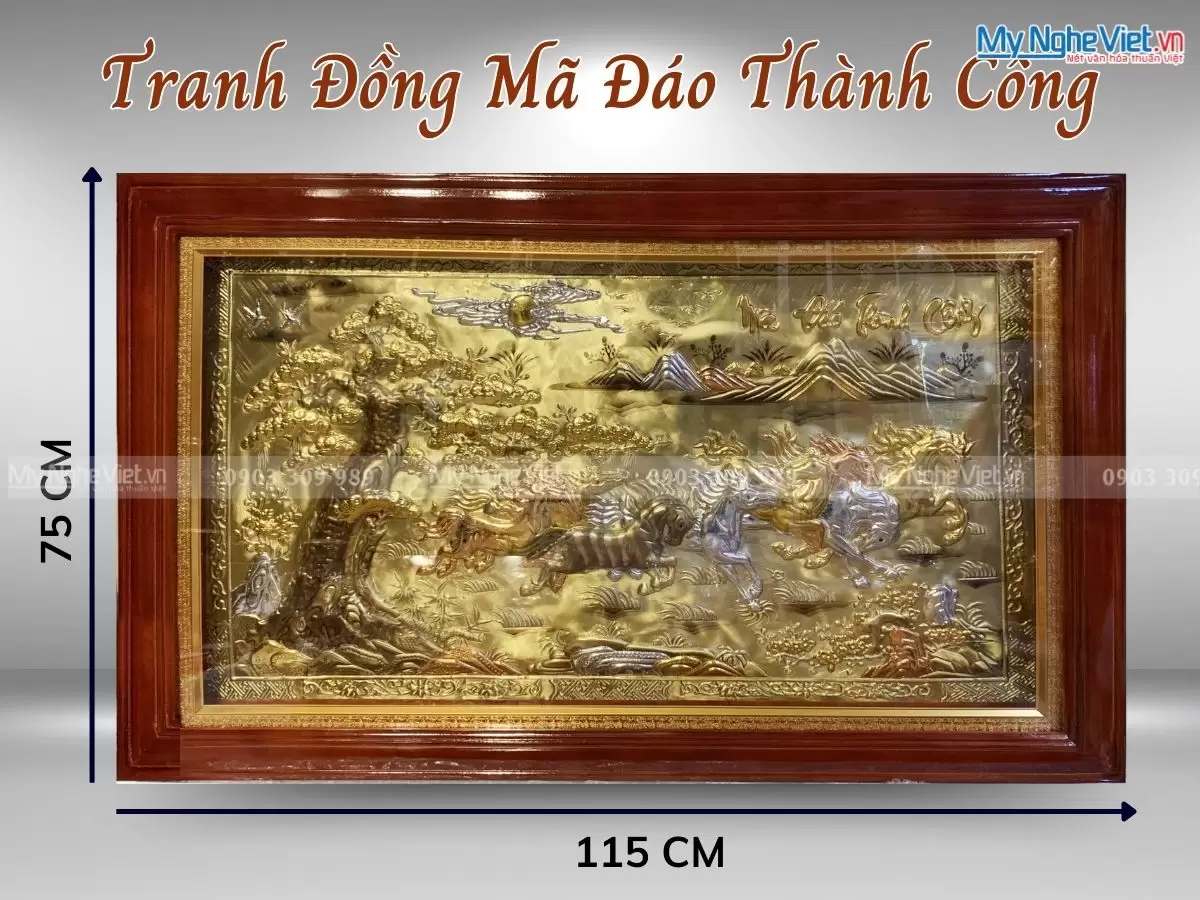 Tranh khai trương mã đáo truy phong