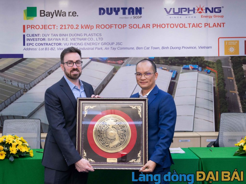 Đồ thờ cúng đồng, Tranh Đồng Đại Bái – Bắc Ninh