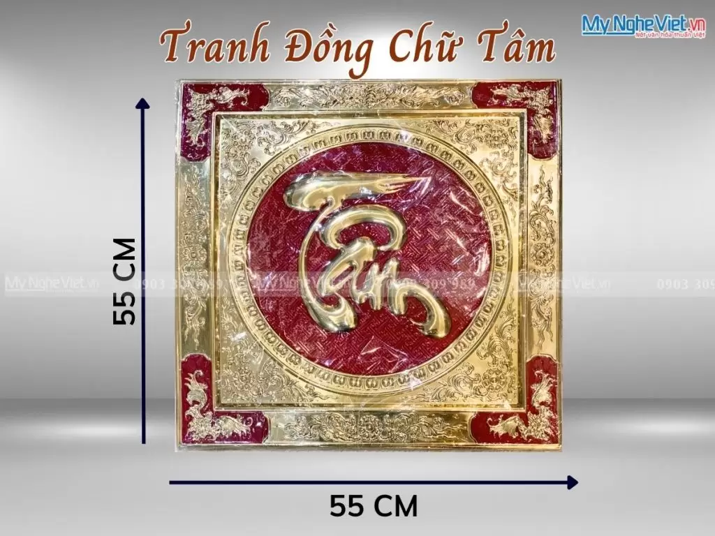 Tranh Chữ Tâm - Quà Tặng 