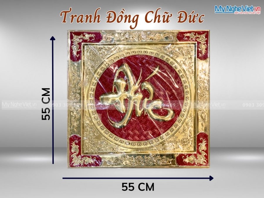 ranh Chữ Đức Bằng Đồng